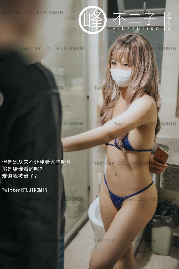 深夜企划 吉他妹妹香艳户外露出