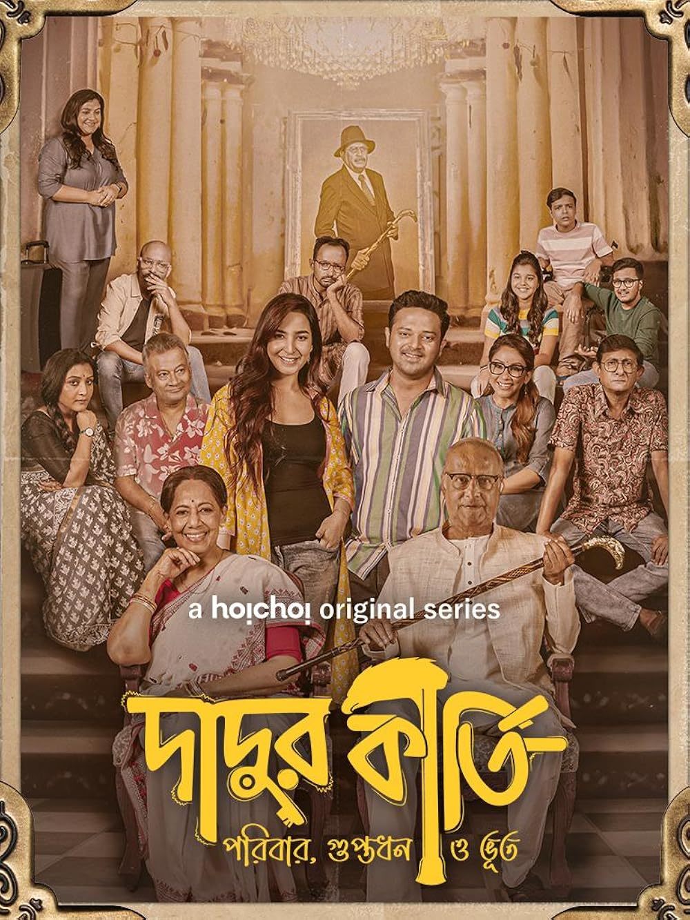 Dadur Kirti 2025 Bengali WEB Series 720p WEB-DL 1Click Download