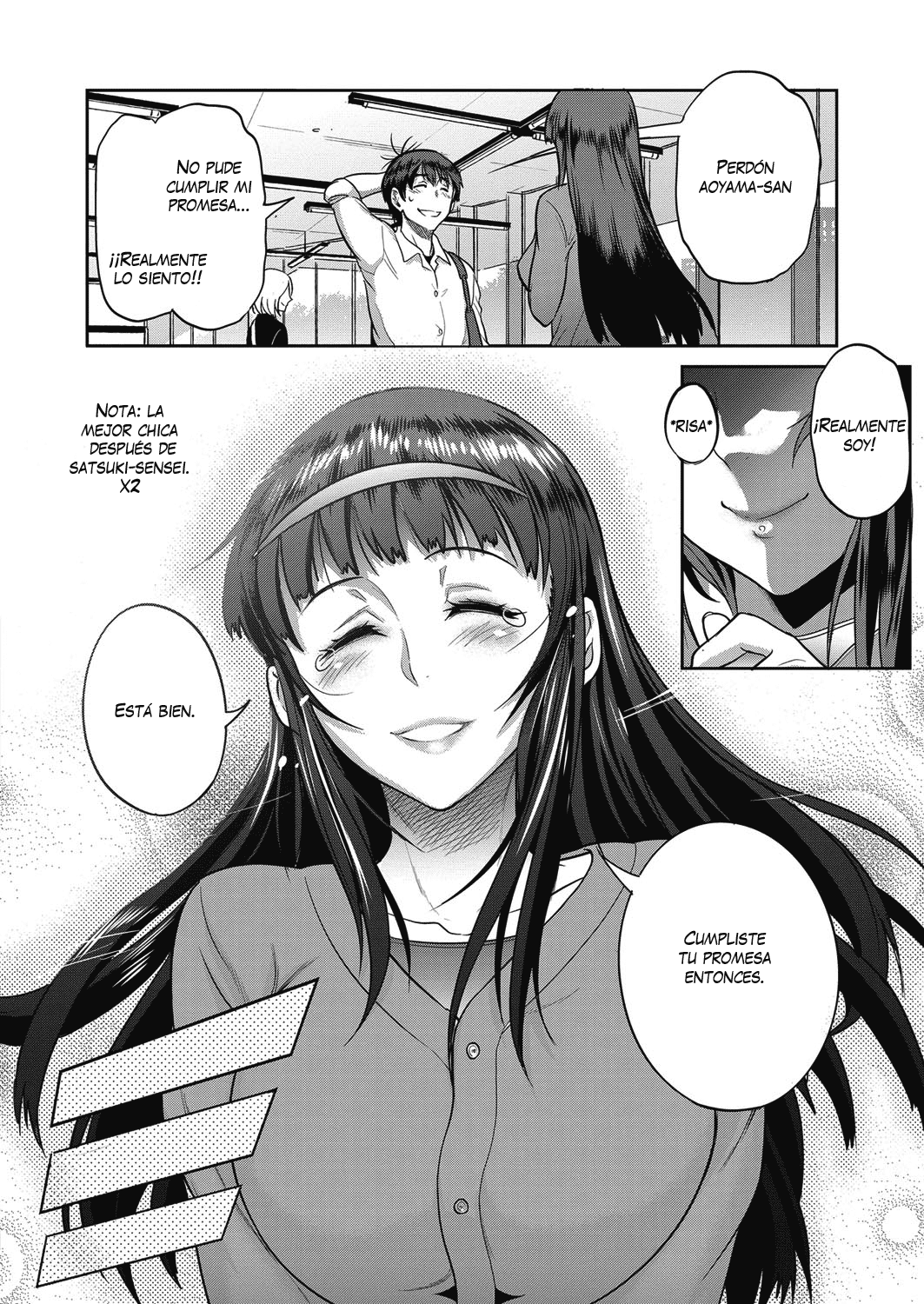 [DISTANCE] Joshi Lacu! - Girls Lacrosse Club ~2 Years Later~ Ch. 4.5 (COMIC ExE 07) [Spanish] [Nico Nii Scans] [Digital]