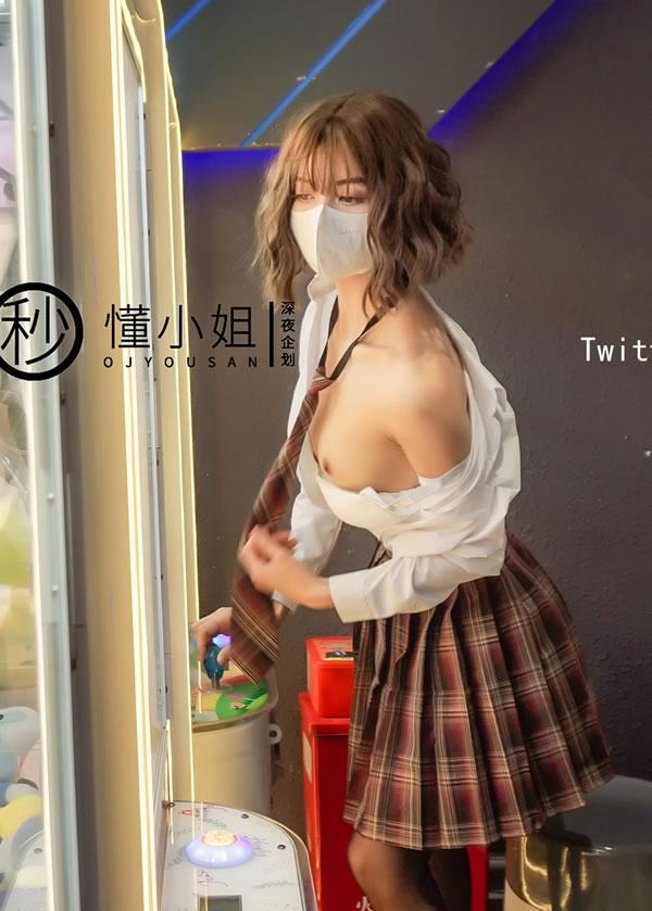 高颜值反差婊懂小姐-放课后的不良少女（上）(15)