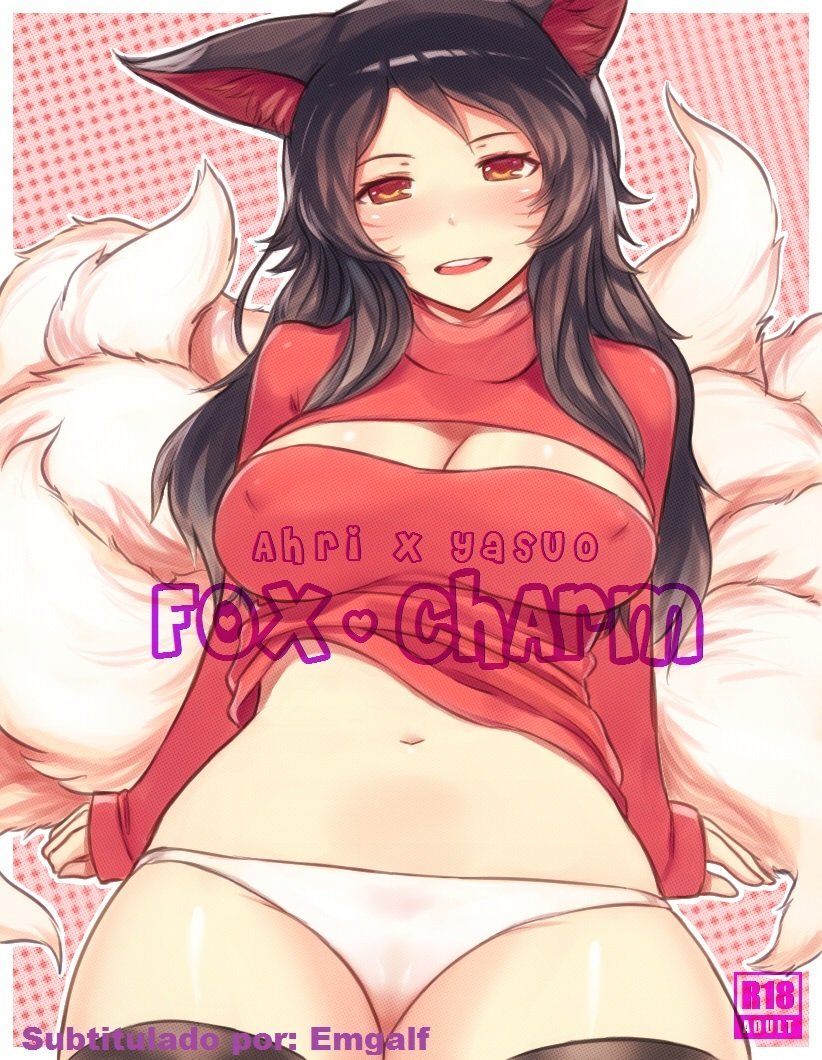 Fox Charm - 0