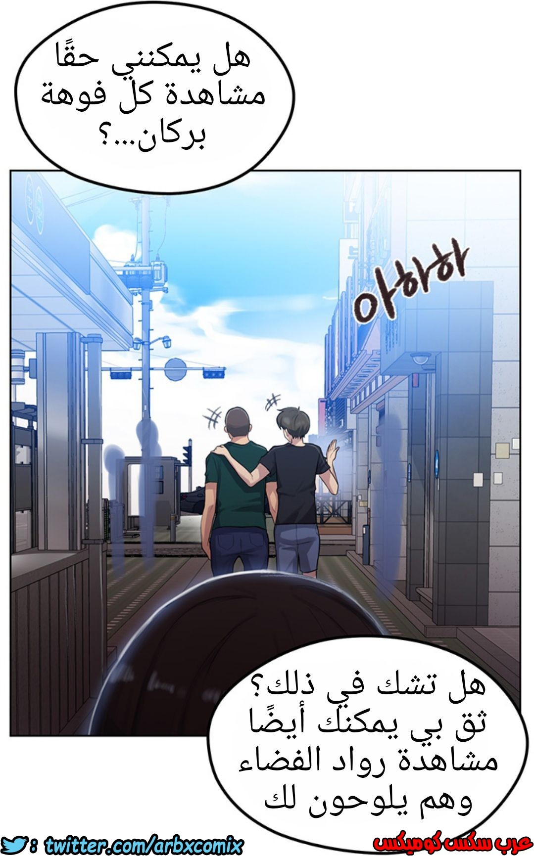 1228 صف سري 78