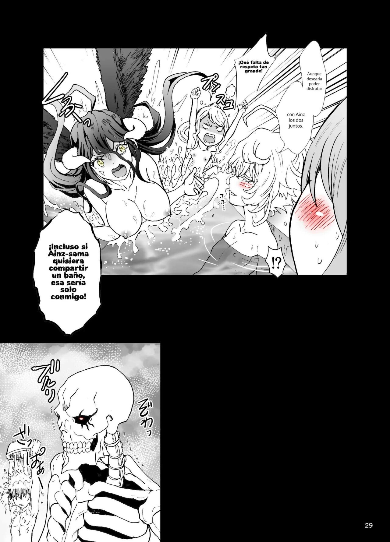 Overlord - Isekairu Biyori - 27