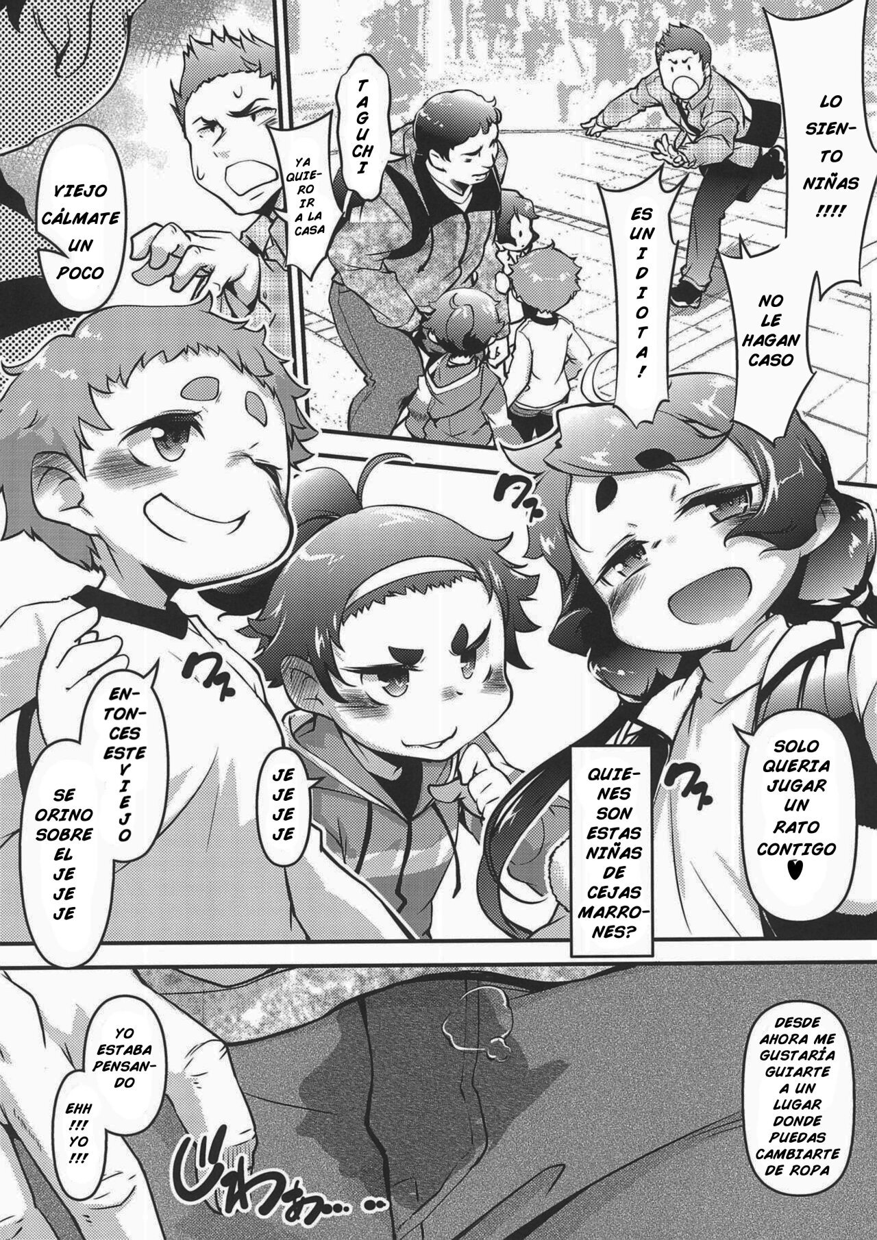 La legion de niñas con cejas marrones es real (Maro Mayu Shoujo Gundan wa Jitsuzai shita!) - 3