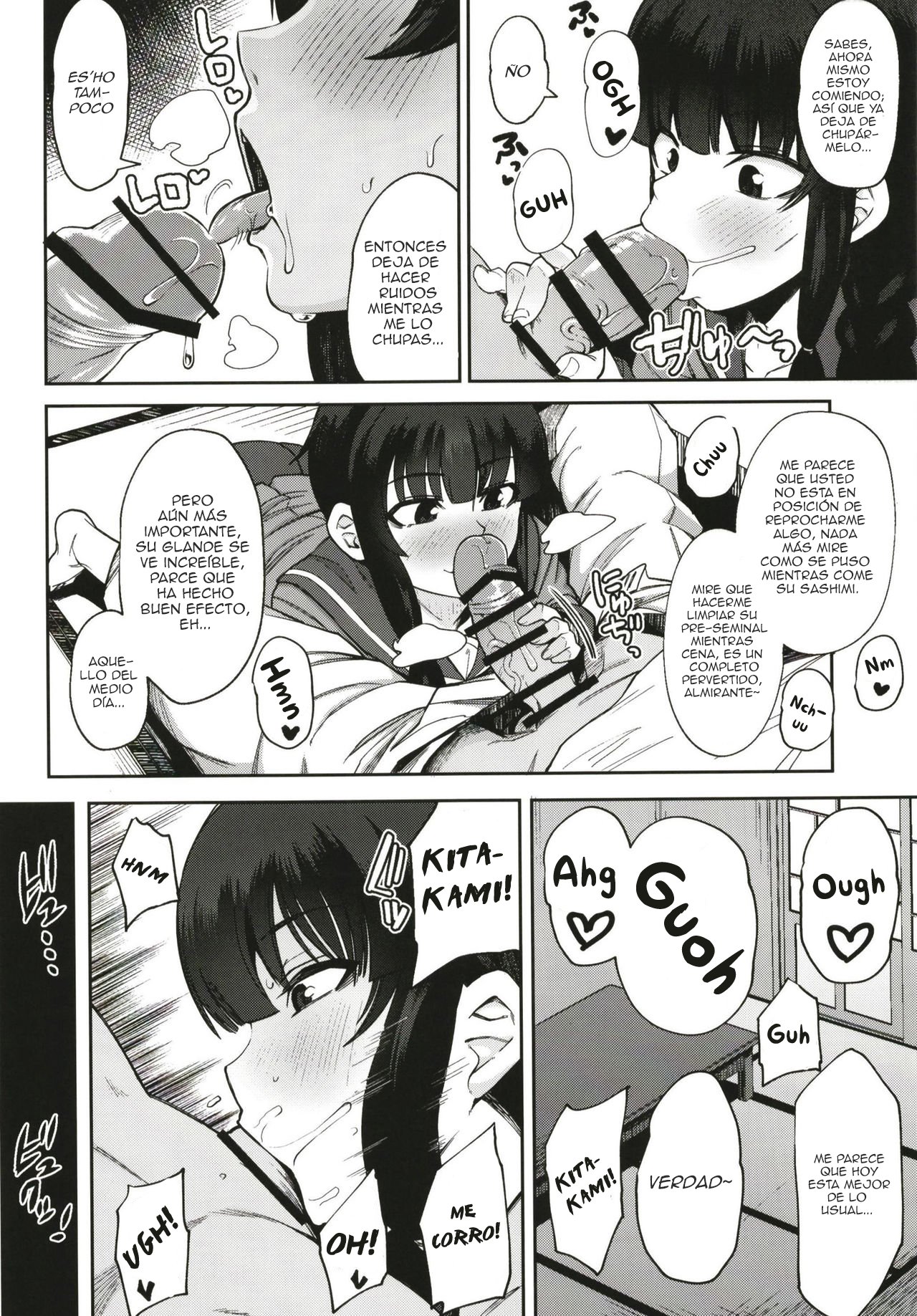 Kitakami-sama to Gachi Pako Kozukuri Time - 3