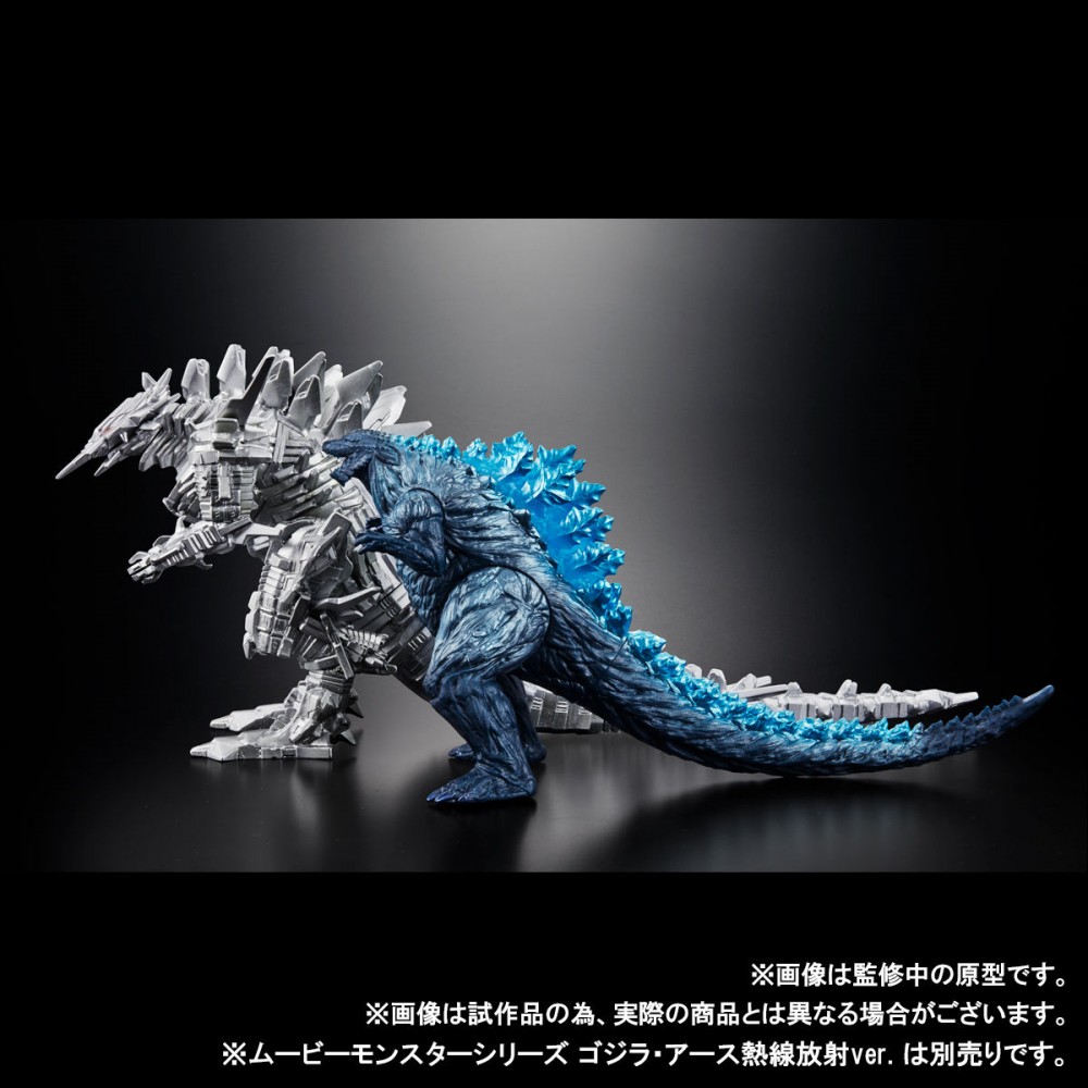 Movie Monster Series Mechagodzilla et autres (Master Detail / Toho) OycQq47X_o