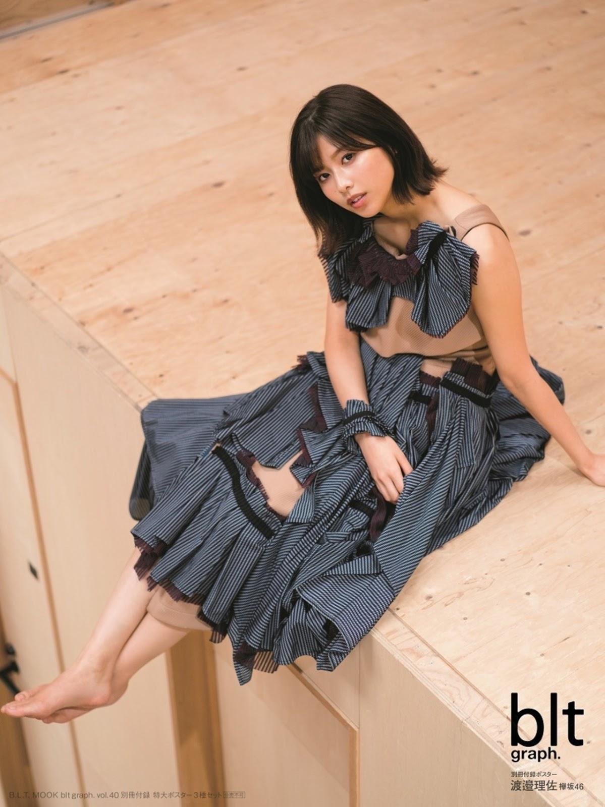 Risa Watanabe 渡邉理佐, B.L.T Graph 2019年2号 Vol.40(6)