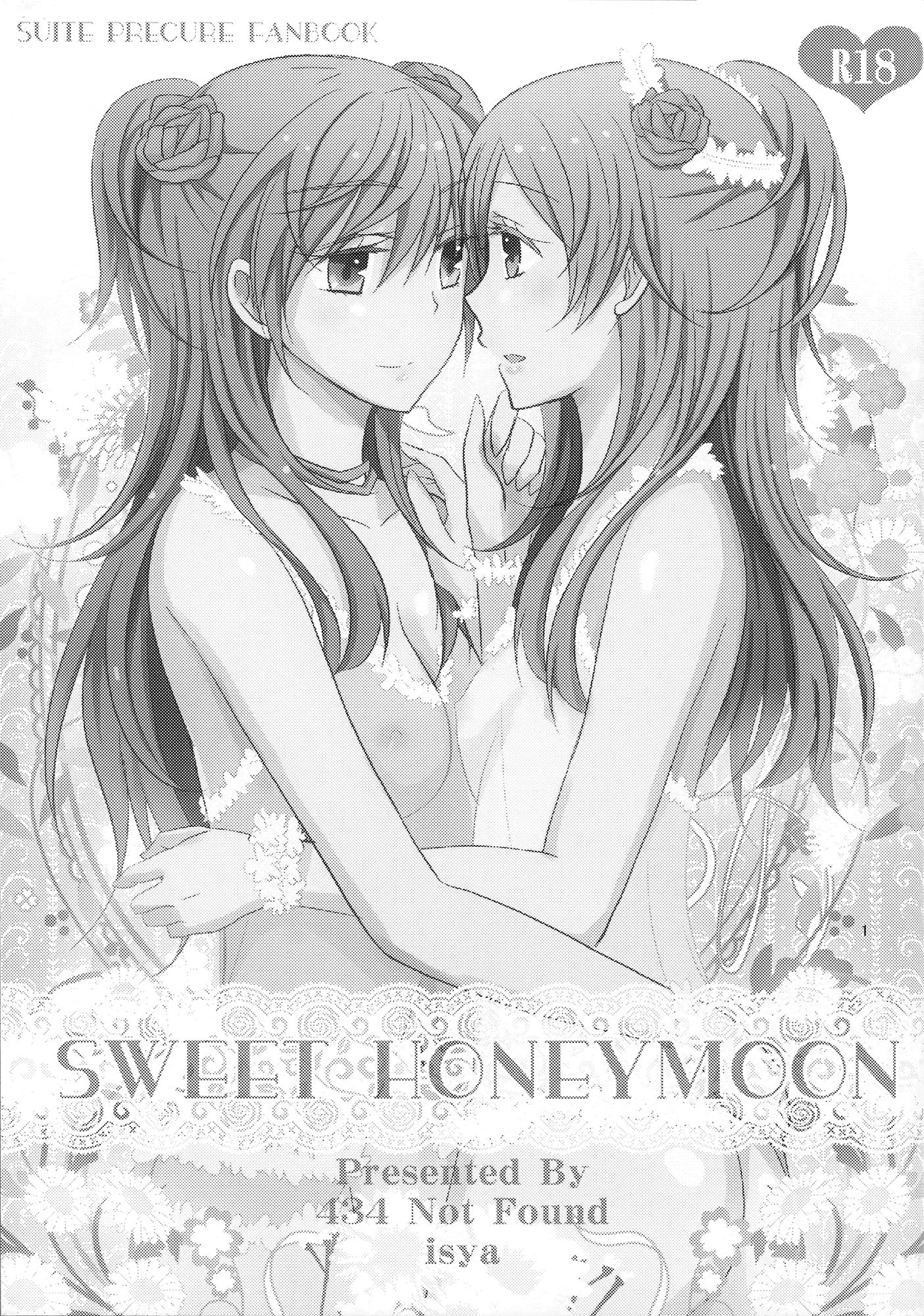 Sweet Honeymoon (PreCure Doujin) Chapter-1 - 1