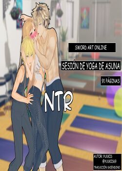 91yuukis93-sesion-de-yoga-de-asuna-sword-art-online