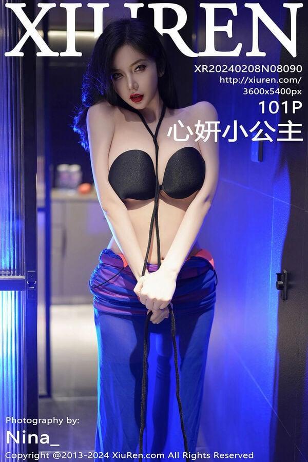 秀人网 Vol. 8090 心妍小公主