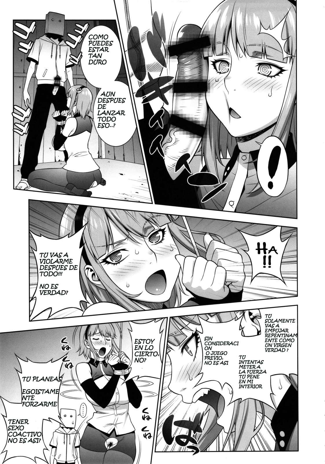 HIMITSU KICHI NO HIMITSU Chapter-1 - 9