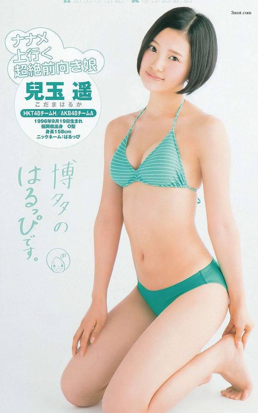 [Weekly Young Jump] Y14.17 山本彩 久慈暁子(16)