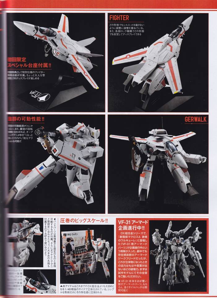 Robots Macross - Page 55 7ykvqpga_o