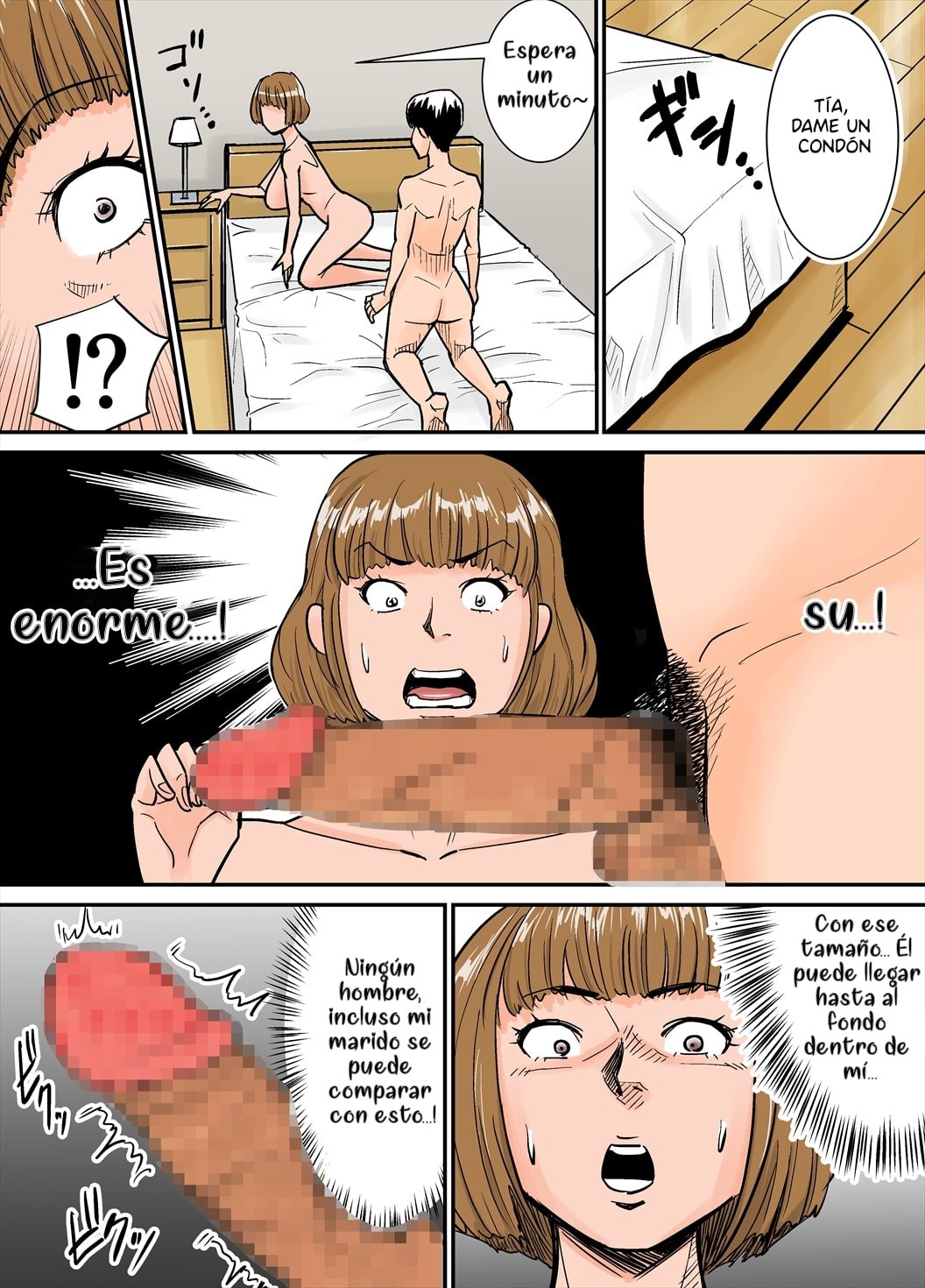 Eroi Oba-san-nobishiro - 13