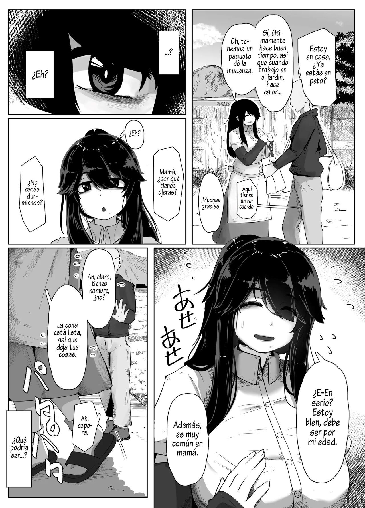 [hahayamoya (moya)] Oyasumi, Okaa-san I  Good Night, Mom I [Spanish]  [Al Chile no Sé Scan]