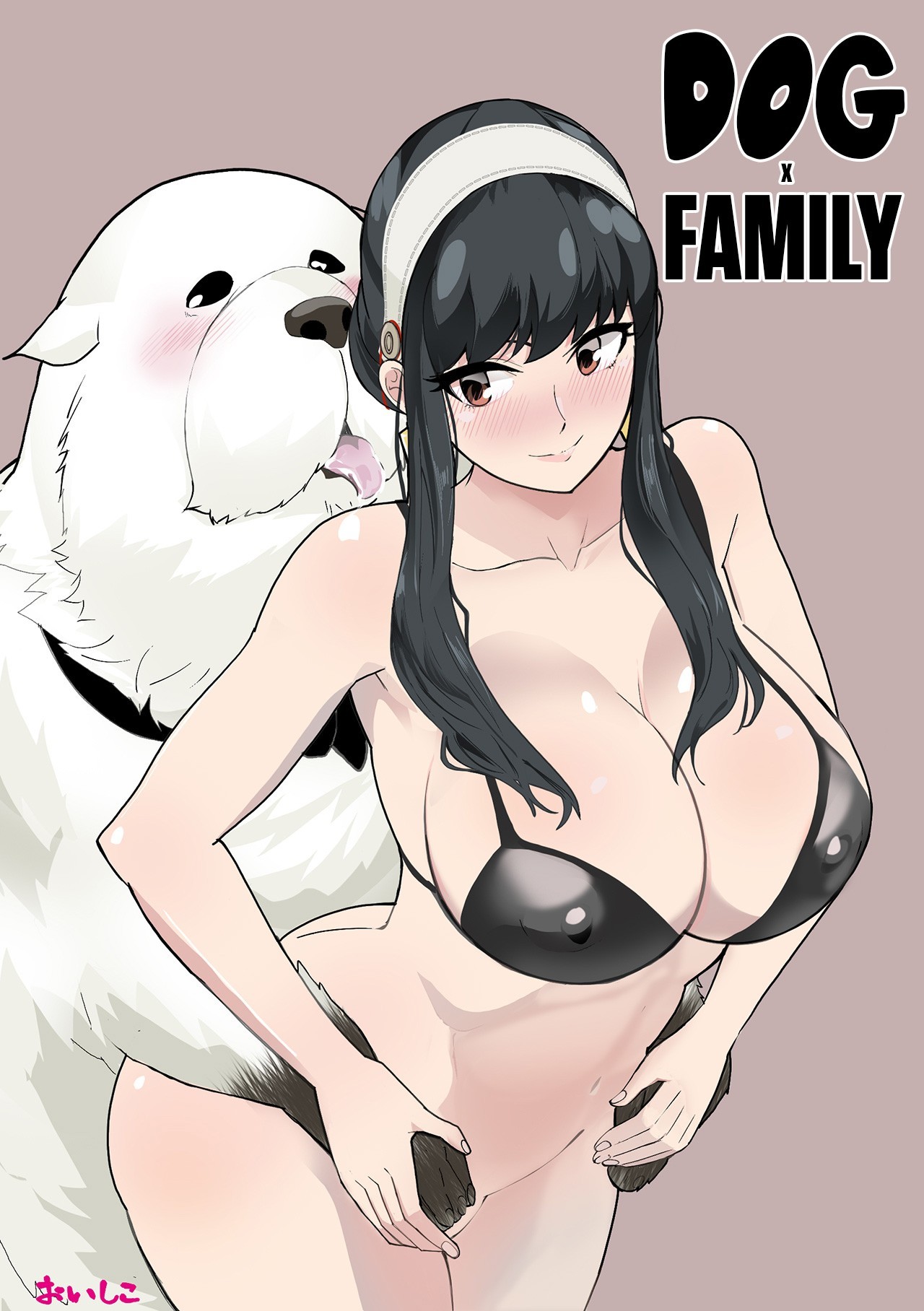 Inu mo Family (Spy x Family) xxx comics manga porno doujin hentai español sexo 