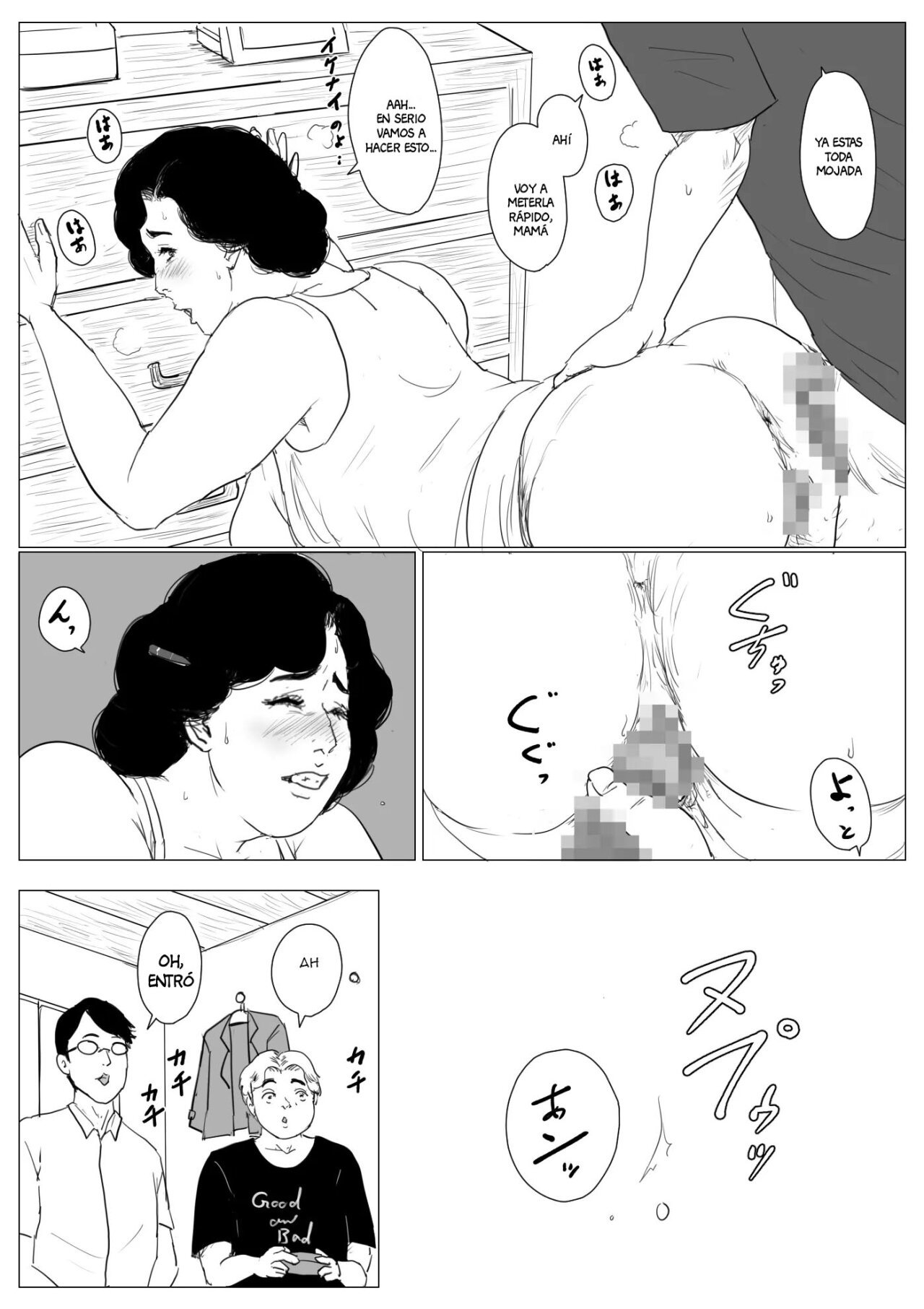 Haha ni Koishite Tokubetsu Hen 3_Making Love with Mother Special 3 - 38