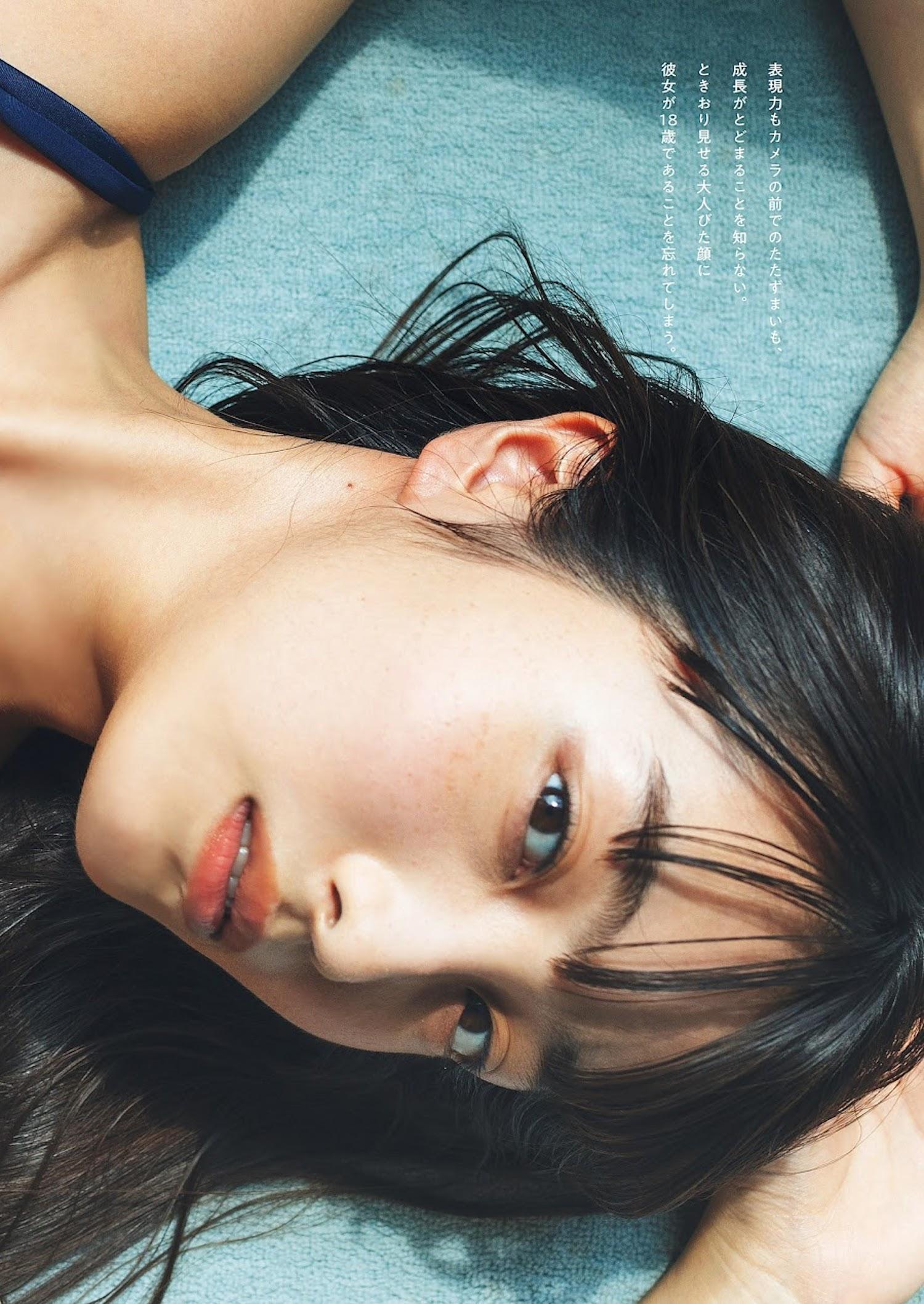 Rumika Fukuda 福田ルミカ, Weekly Playboy 2023 No.35 (週刊プレイボーイ 2023年35号)(6)