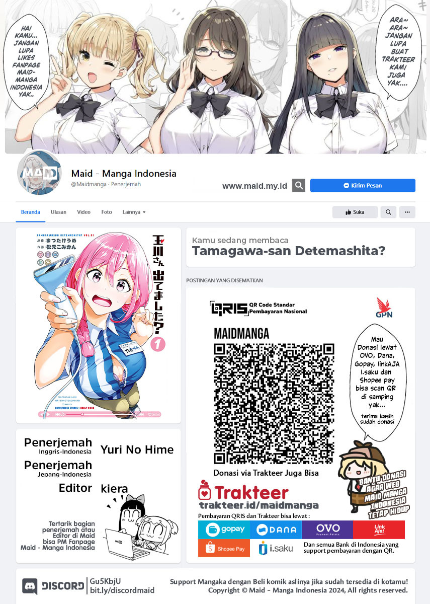 image host