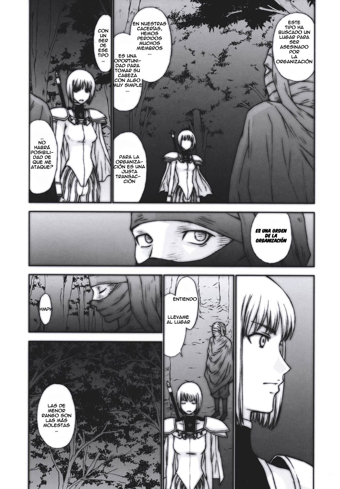 Doukoku no Ori (Claymore) - 3