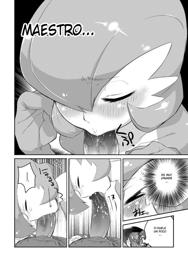 Gardevoir y su Entrenador en el Hotel del Amor - 5