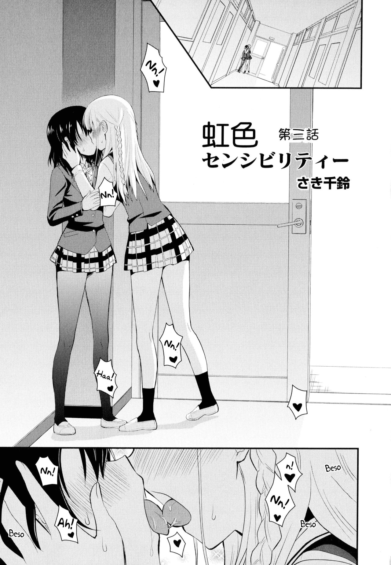 Rainbow Sensibility Capítulo 3- Nijiro Sensibility Capítulo 3 (Aya Yuri Vol10) - 0