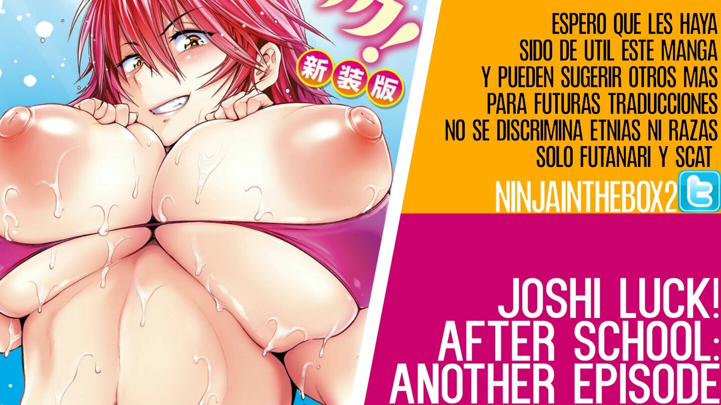 DISTANCE-Joshi Luck! After School (kairakuten) - 15