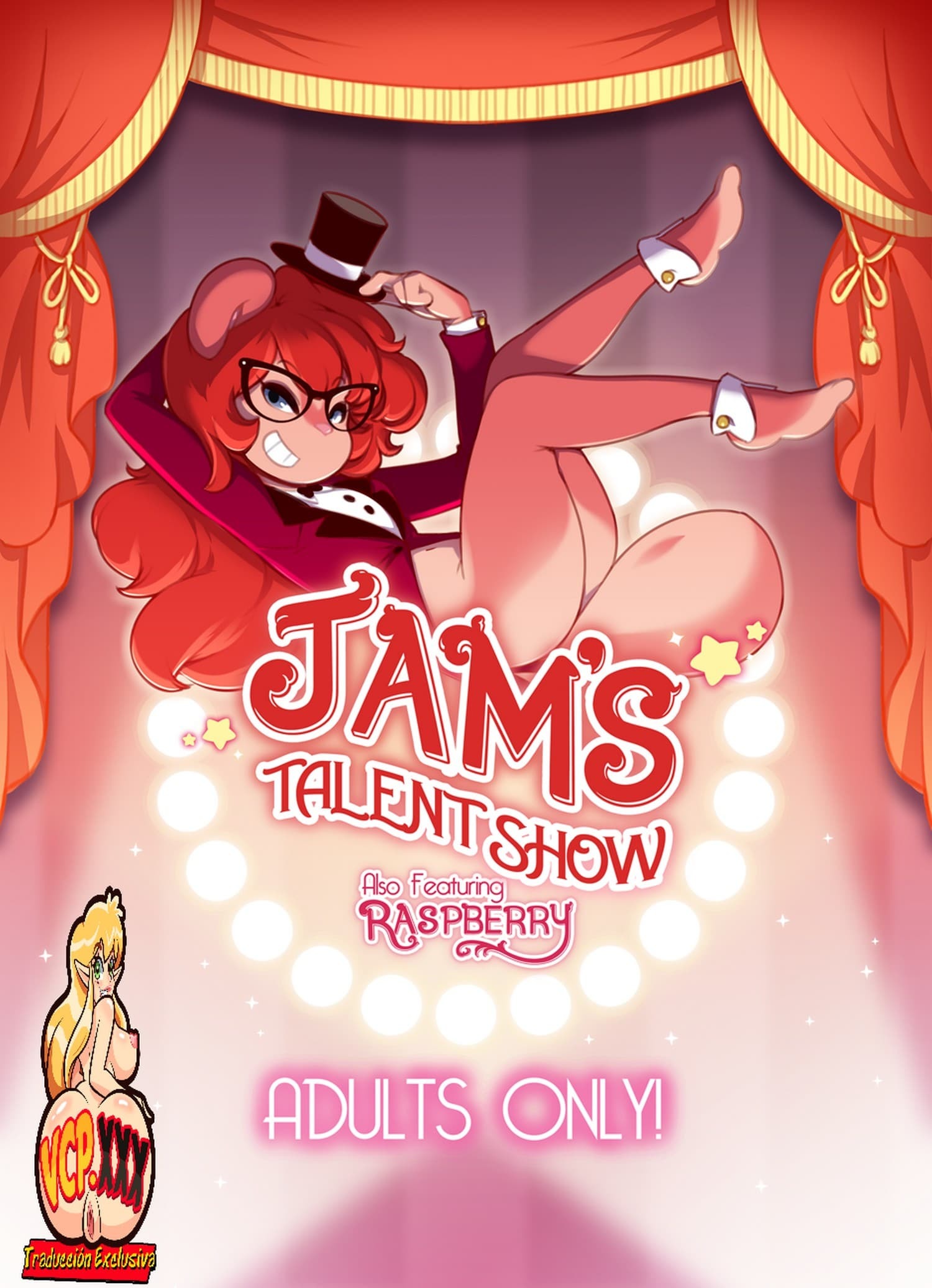 Jam’s Talent Show – Miu - 0