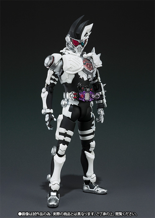 Kamen Rider - Figures Serie (Bandai) EmQXVGFR_o