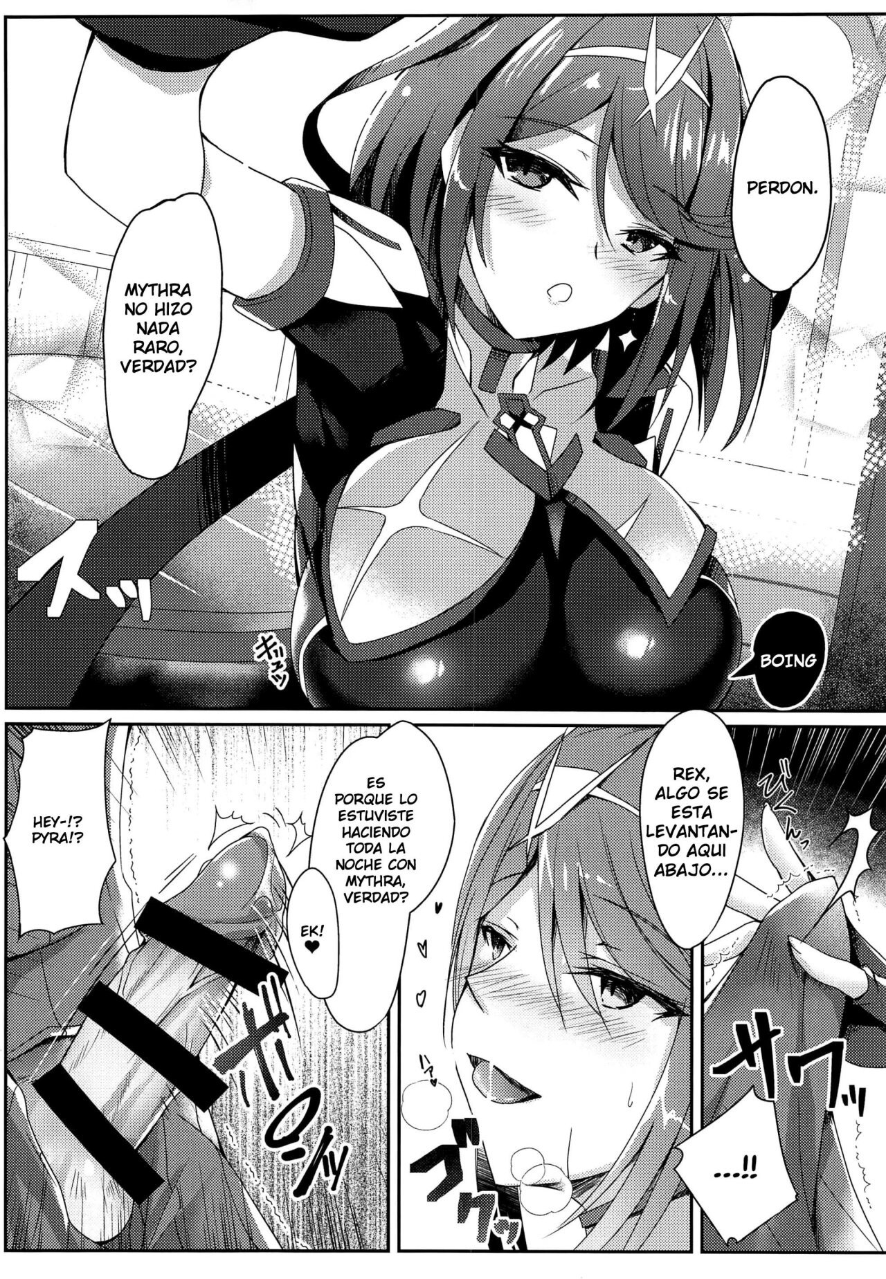 Homura-Chan No Ecchi Hon -- Libro H de Pyra - 3