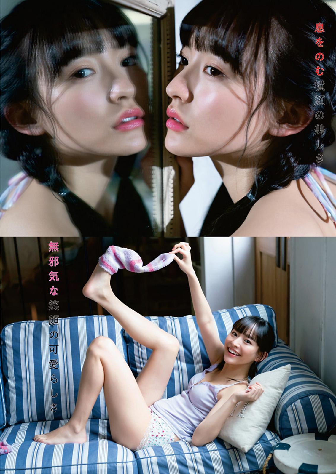 Kanami Takasaki 高崎かなみ, Young Animal 2021 No.08 (ヤングアニマル 2021年8号)(4)