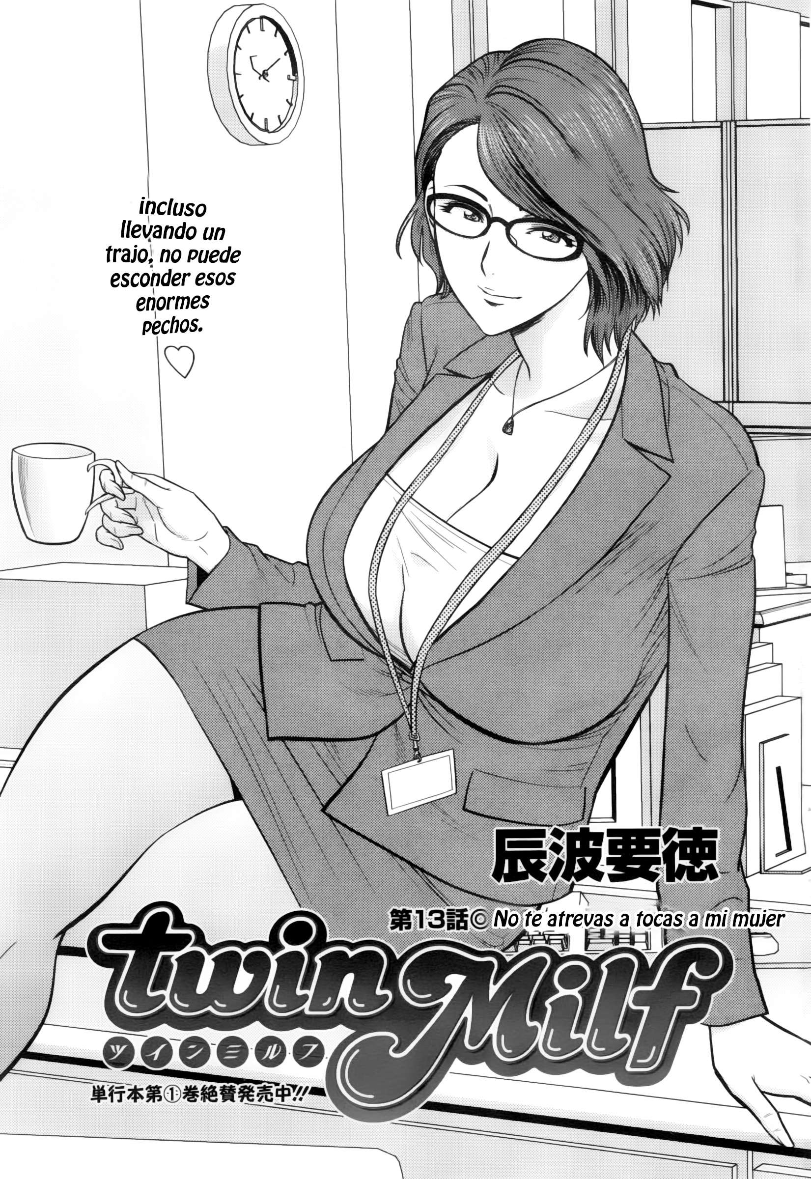 Twins Milf Chapter-13 - 0