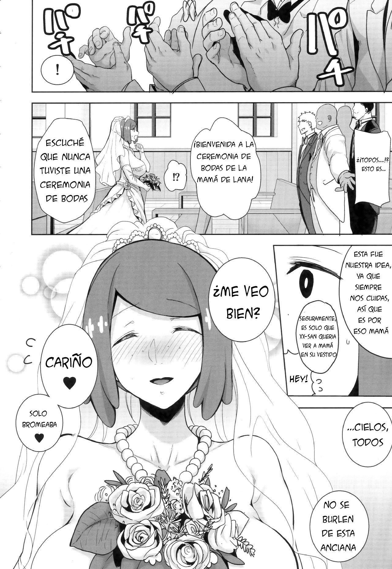 (COMIC1☆16) [DOLL PLAY (Kurosu Gatari)] Alola no Yoru no Sugata 6 (Pokémon Sun and Moon) [Spanish] [The Servants Scalation]