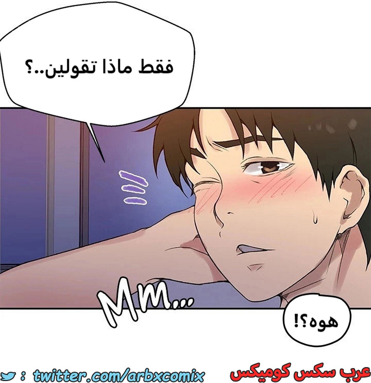 1898 صف سري الجزء 158