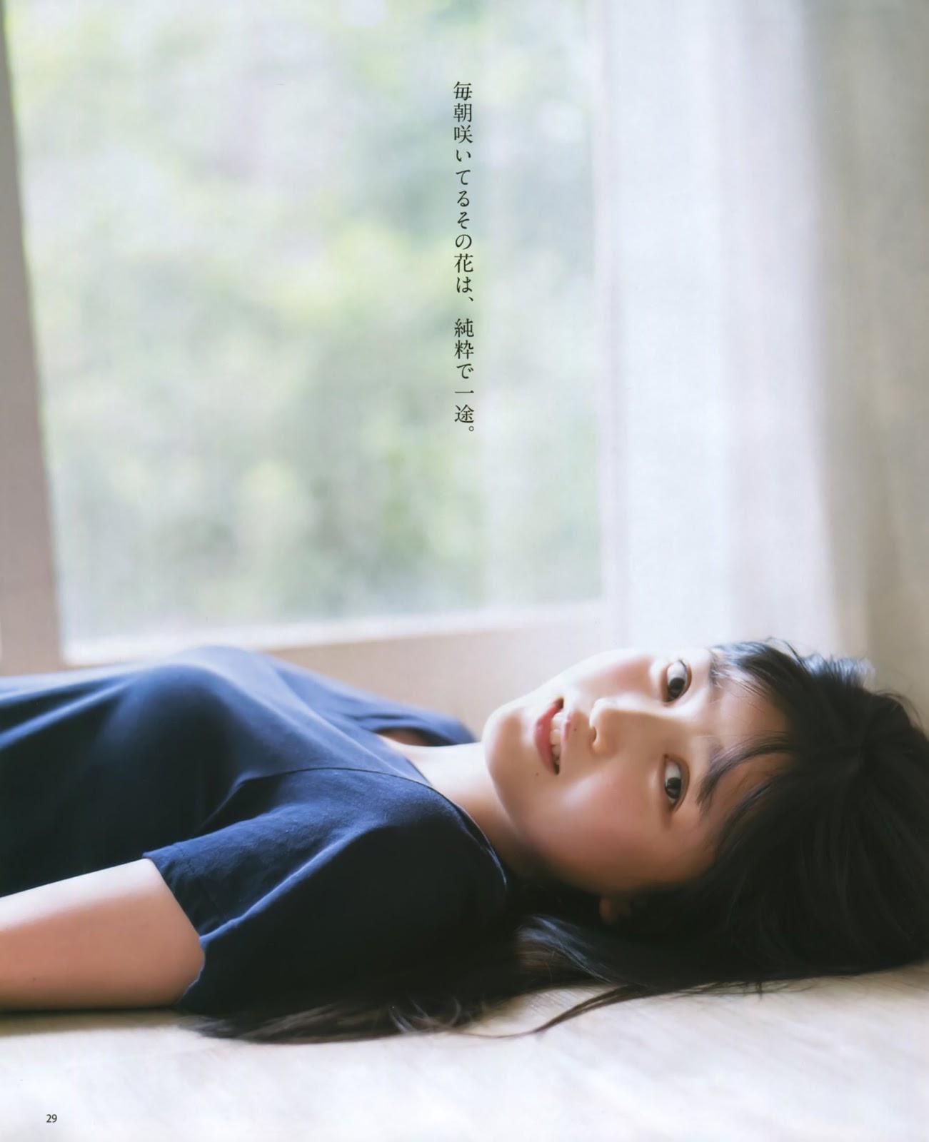 Shiori Kubo 久保史緒里, BOMB! 2019.10 (ボム 2019年10月号)(2)