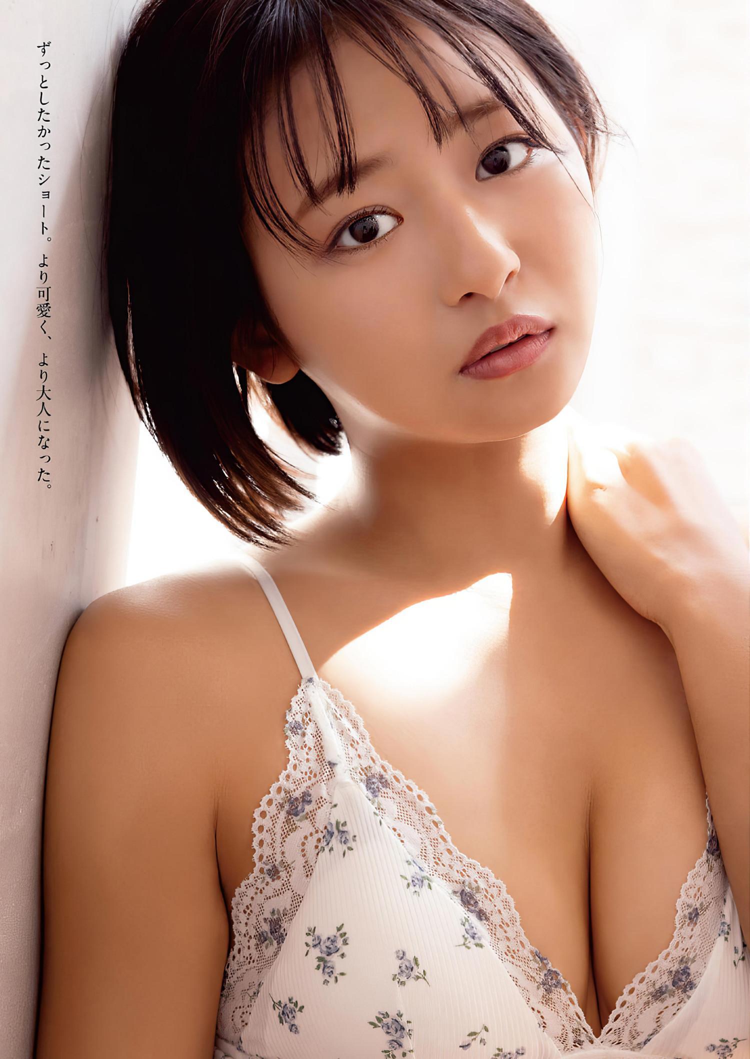 Sumipon すみぽん, Young Animal 2024 No.08 (ヤングアニマル 2024年8号)(2)