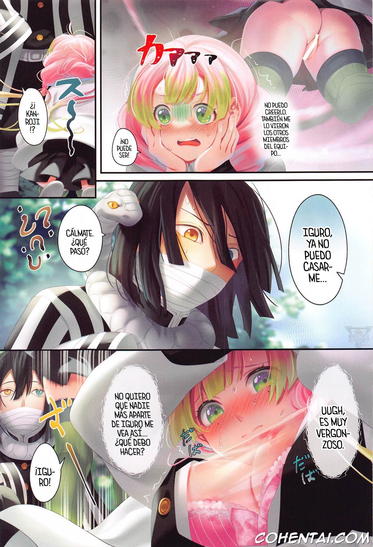 Koi Sasou (Kimetsu no Yaiba) xxx comics manga porno doujin hentai español sexo 