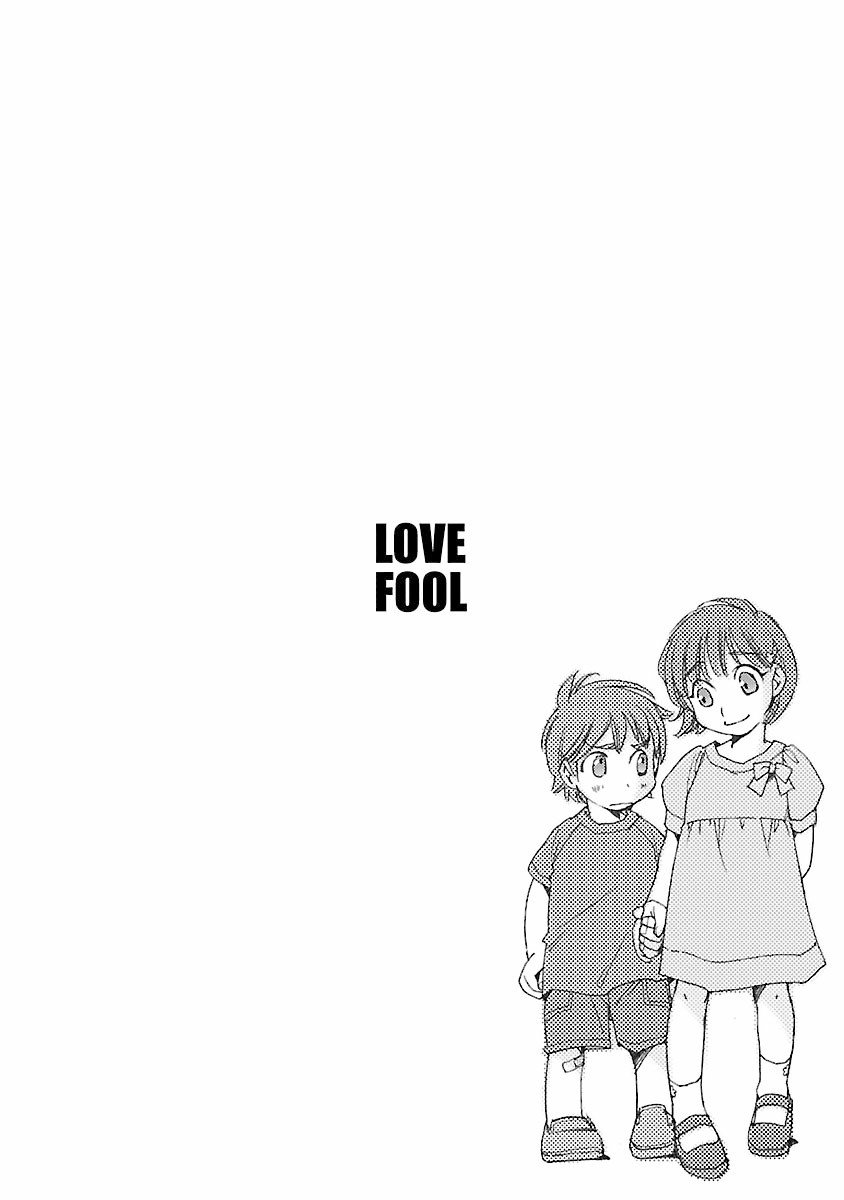 Love Fool 3 - 23