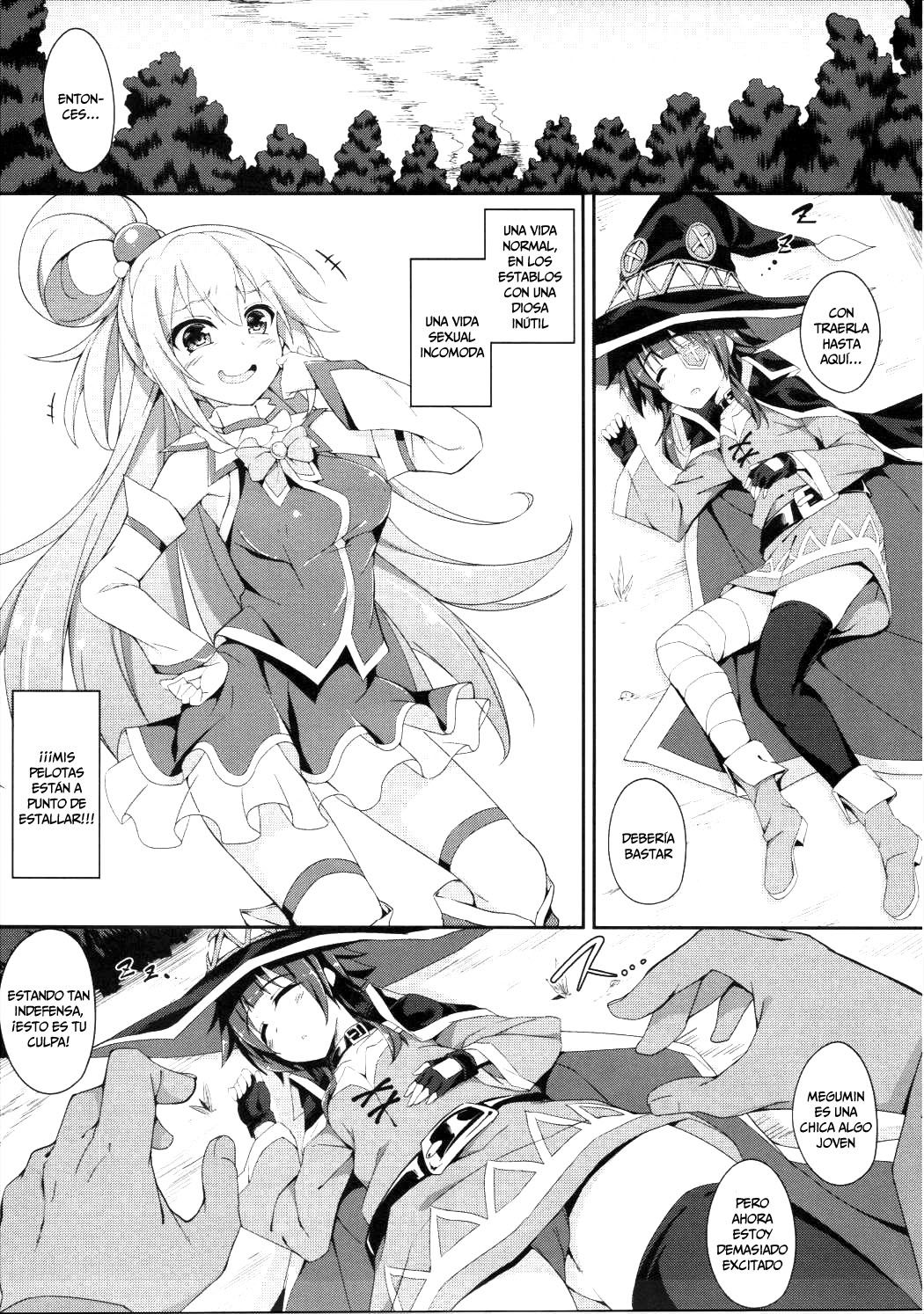 Megumin no Bakuretsu Mahou After (Akizora Momidi) (Doujinshi) - 5