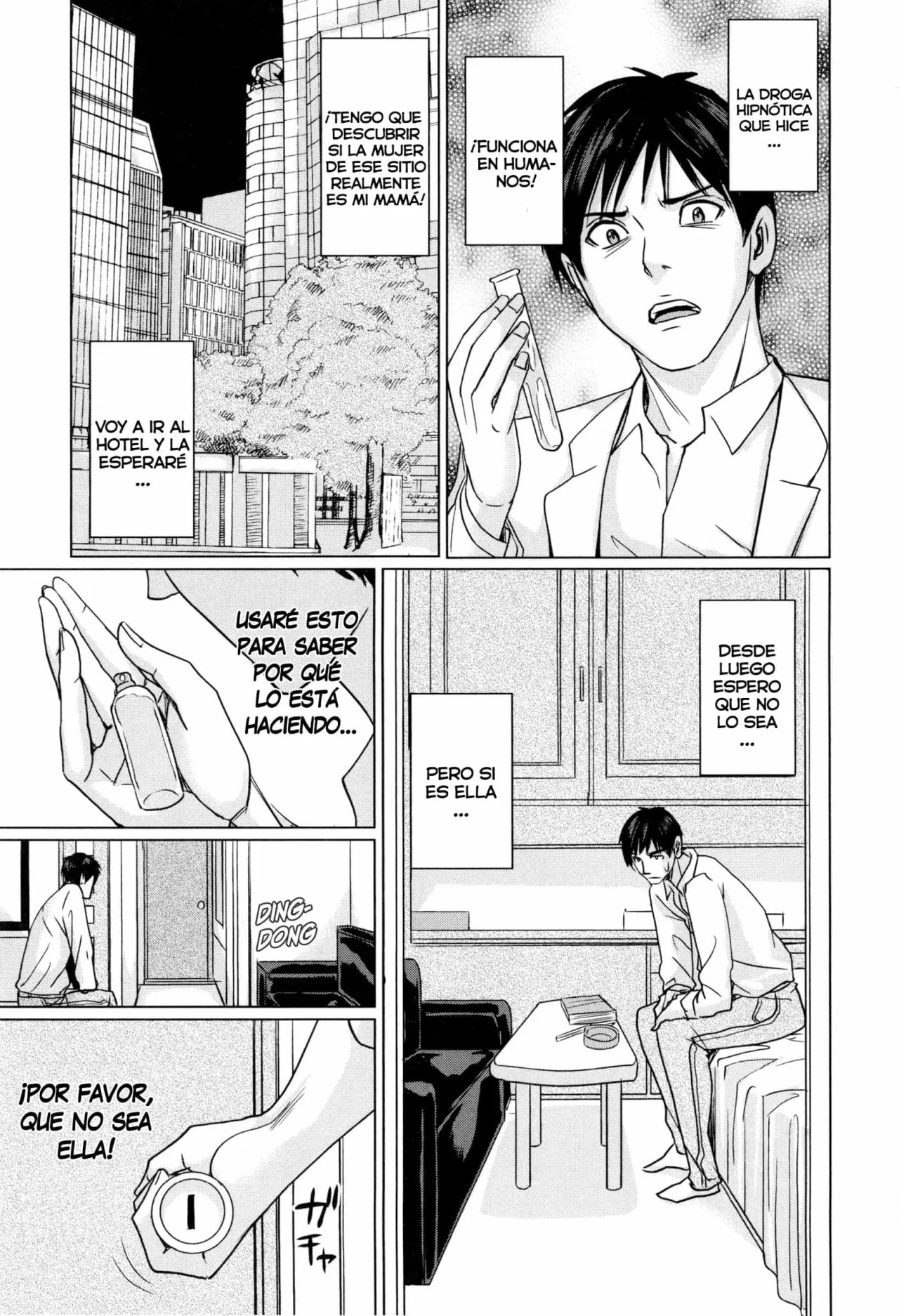 Delimama - Midara na Ore no Kaa-san - Maimu-Maimu - 14