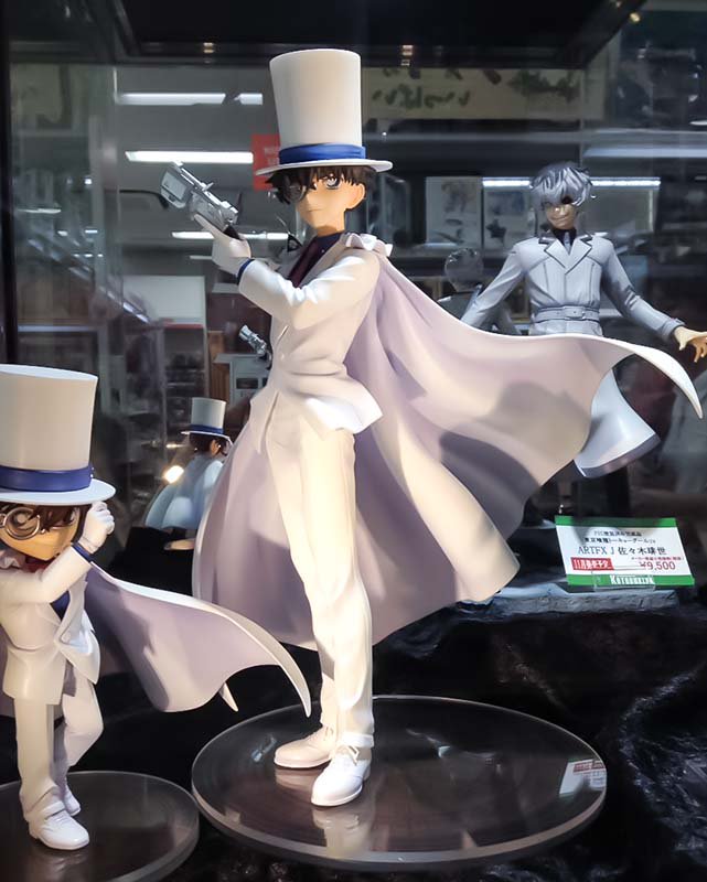 Détective Conan / Meitantei Conan PVC 5TcfWPY2_o