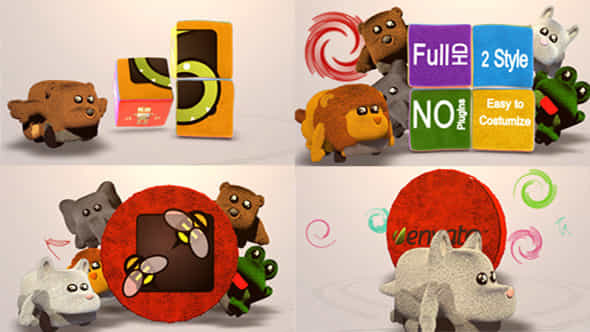 Plush Animal Car Logo Reveal - VideoHive 11571332
