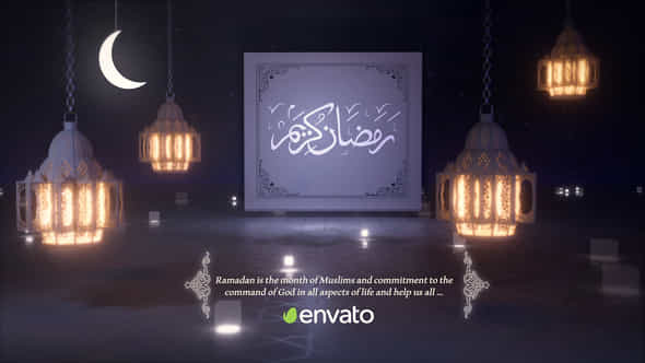 Ramadan Opener - VideoHive 43182552