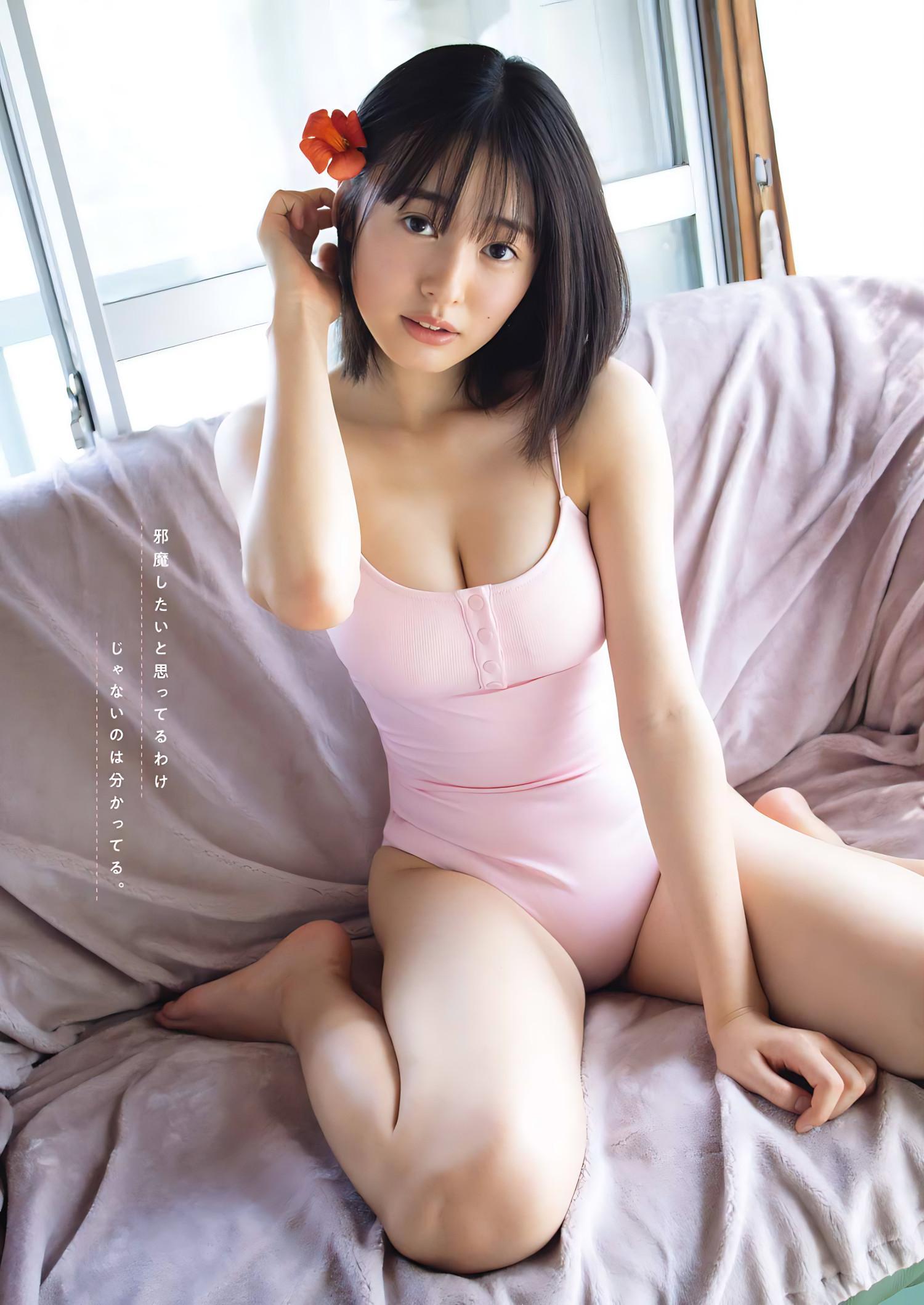 Miu Shirahama 白濱美兎, Young Gangan 2023 No.22 (ヤングガンガン 2023年22号)(5)