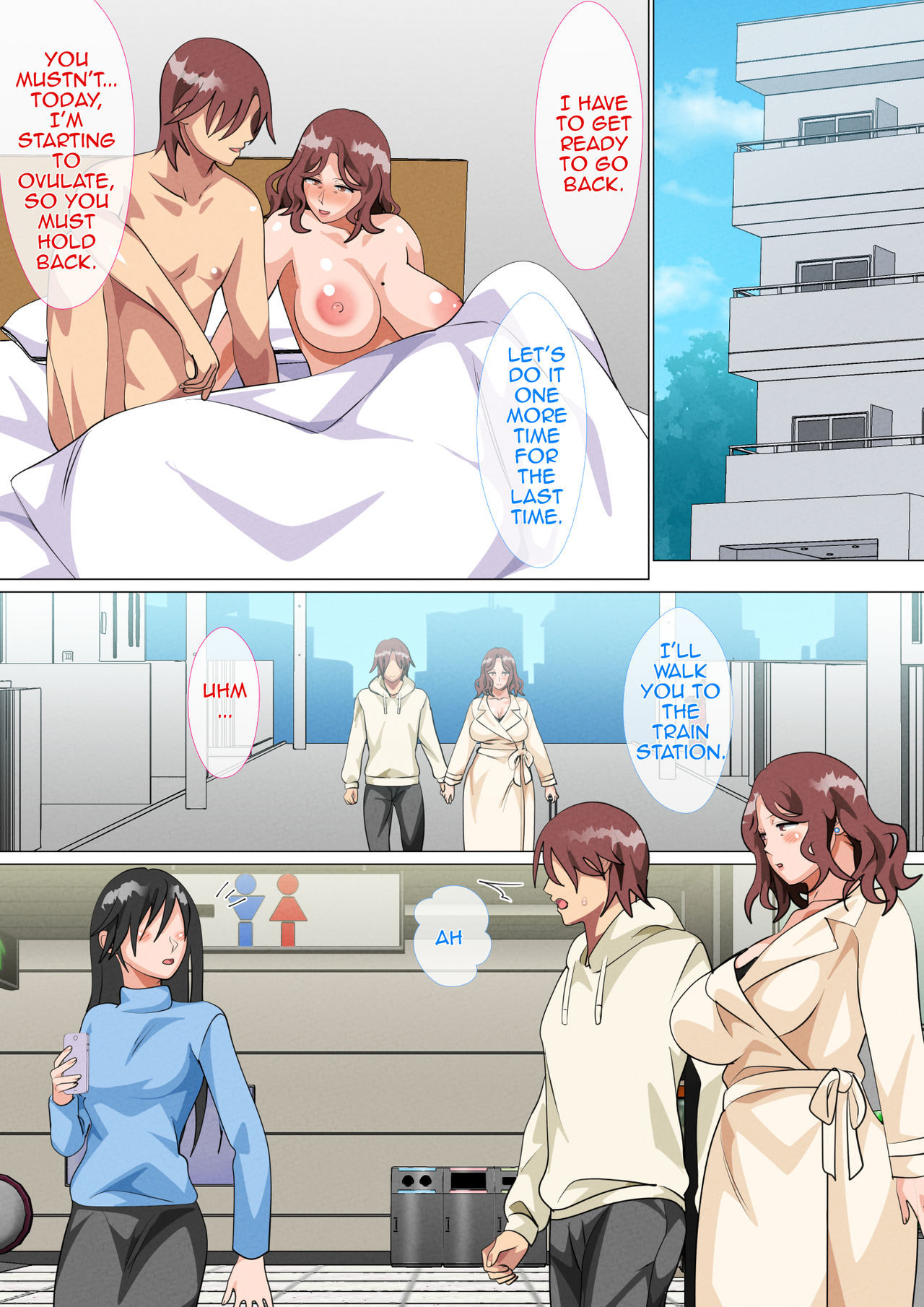 [Circle Spice] Musuko Ni Ai Ni Joukyou Shita Haha  Mother Visiting Her Son in Tokyo [English] [Amoskandy]