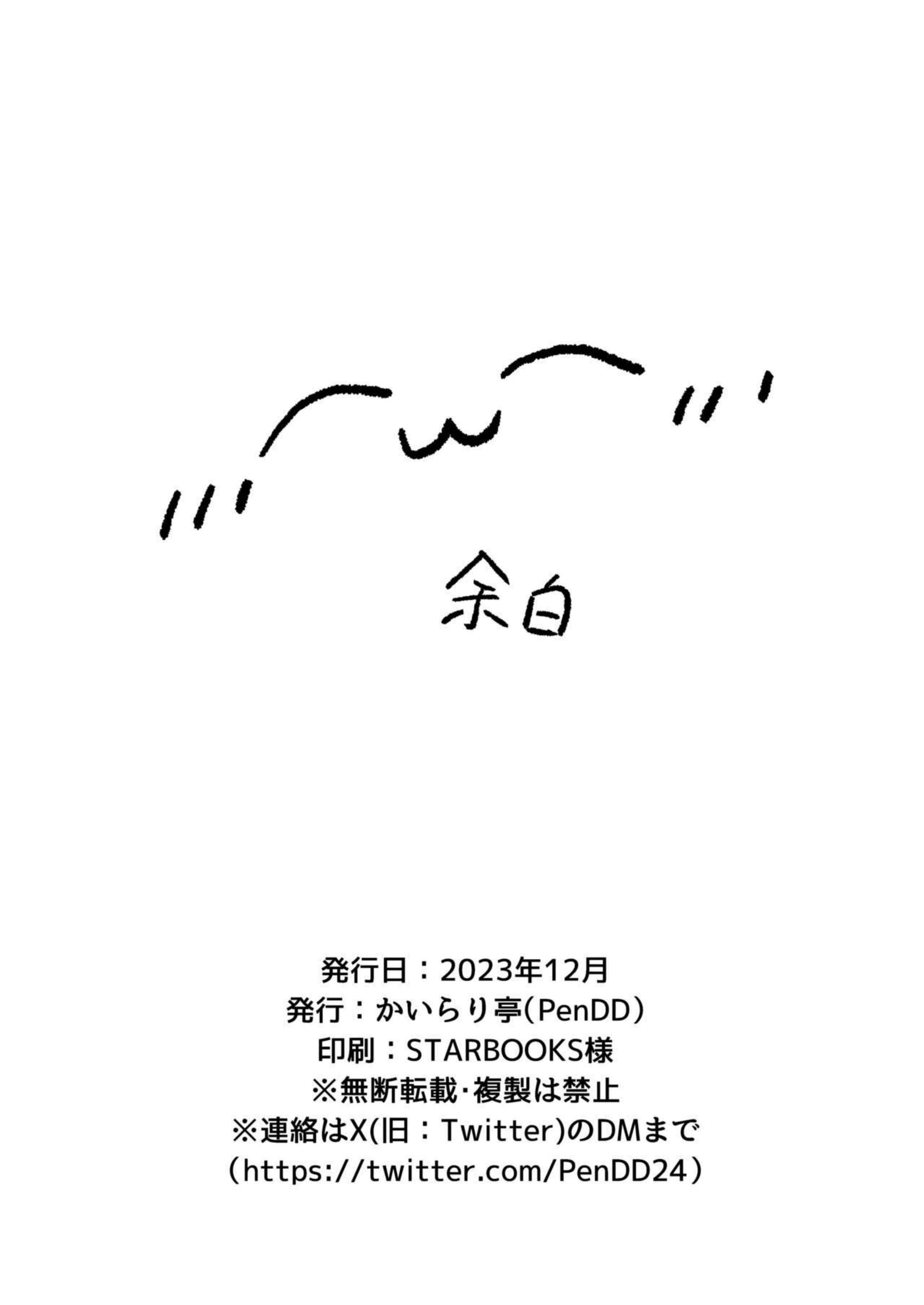 imgbox