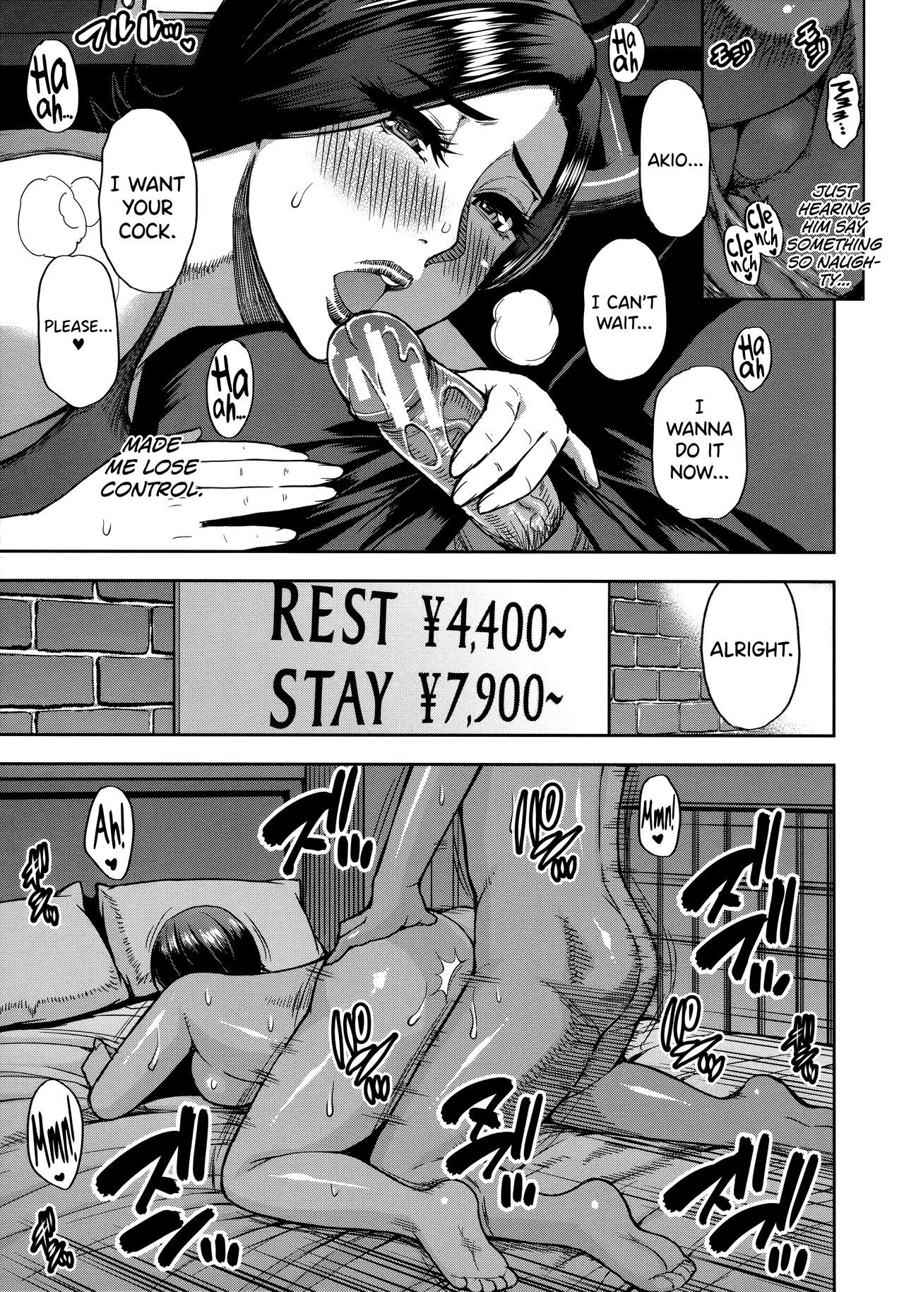[Shunjou Shuusuke] Anoko no Kawari ni Suki na dake  Do Anything You Like To Me In Her Place [English] =TLL + biribiri=