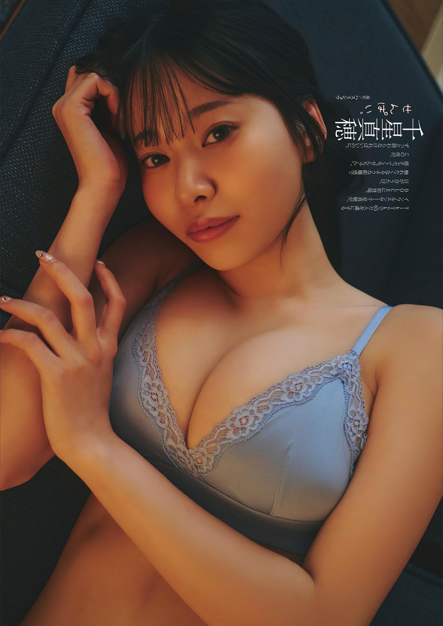 Maho Chise 千星真穂, Dolce.Vol 14-17(3)