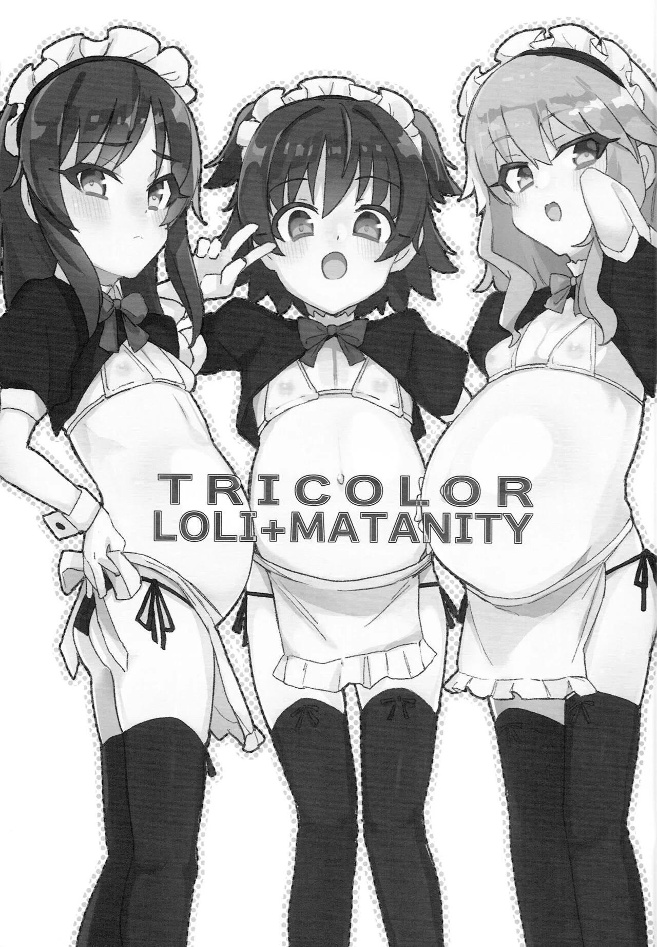Tricolore Lolinity - 1