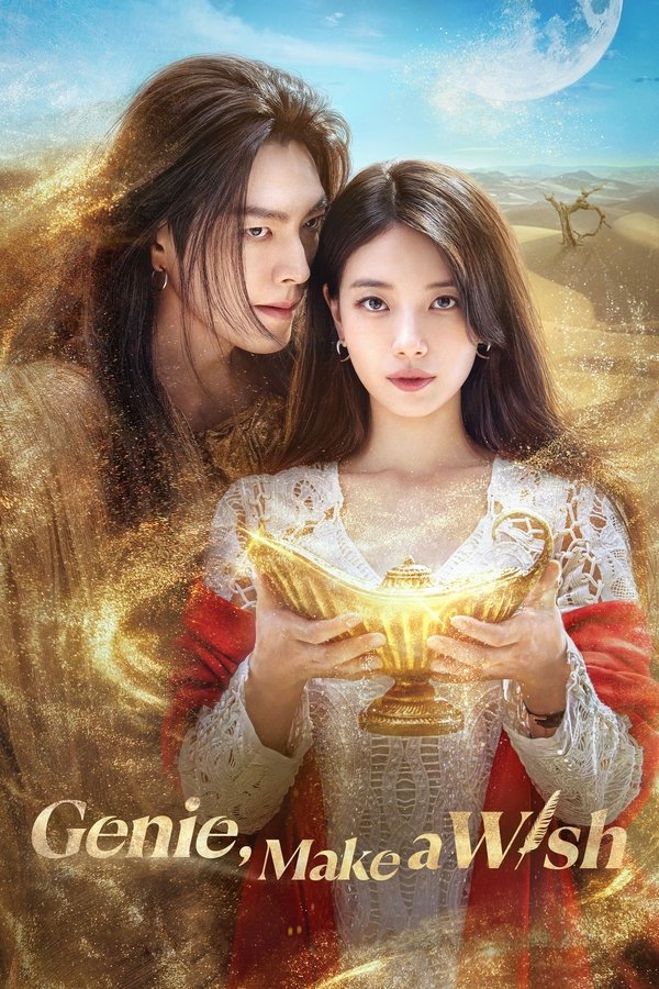 Movie cover image